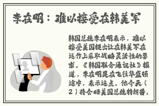 日本无吗无卡v清免费dv