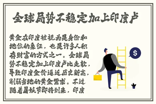 女生和男生干那种事情的软件